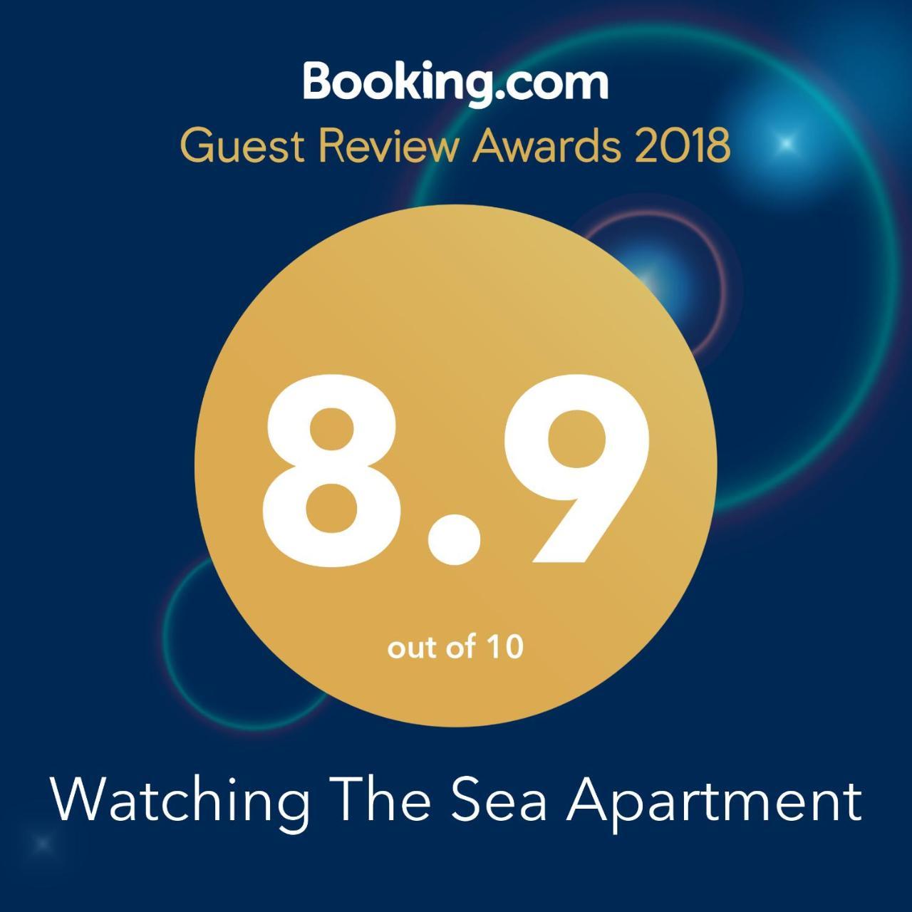 Watching The Sea Apartment Μπατούμι Εξωτερικό φωτογραφία
